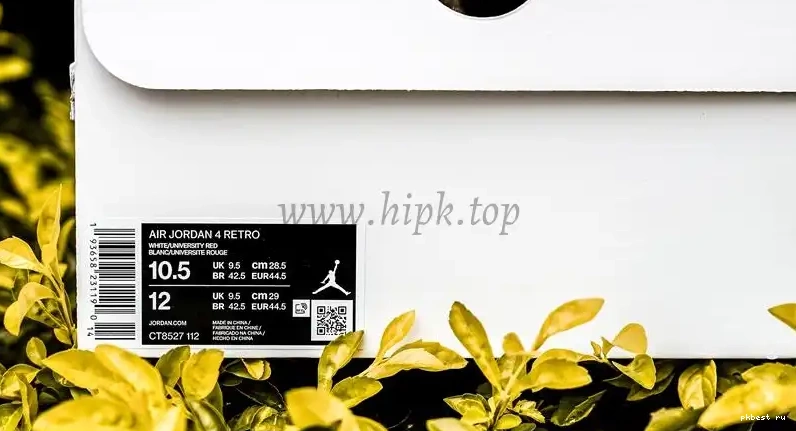 PK Red RETAIL 4 Jordan SHIP TO GOD Metallic READY Retro MATERIALS 0507